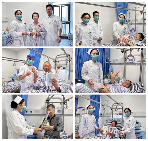 中山一院广西医院骨科开展重阳节慰问活动