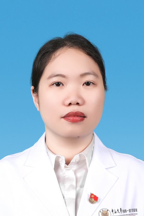 林媛珍