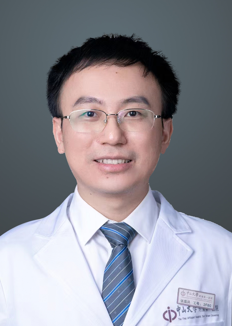 张盛洪