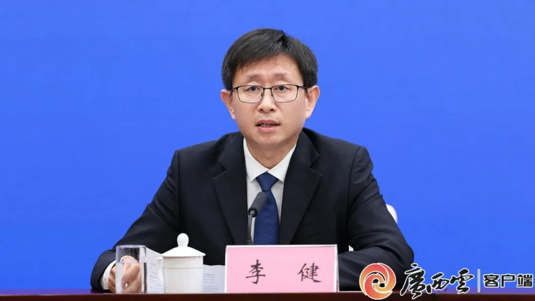 如何推动优质医疗资源扩容和均衡布局？中山一院广西医院李健在新闻发布会上表示