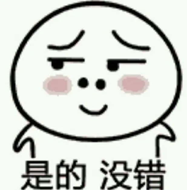 服务站点“上地图”啦 | 中山一院广西医院医保服务站助您精准导航，按图寻“保”