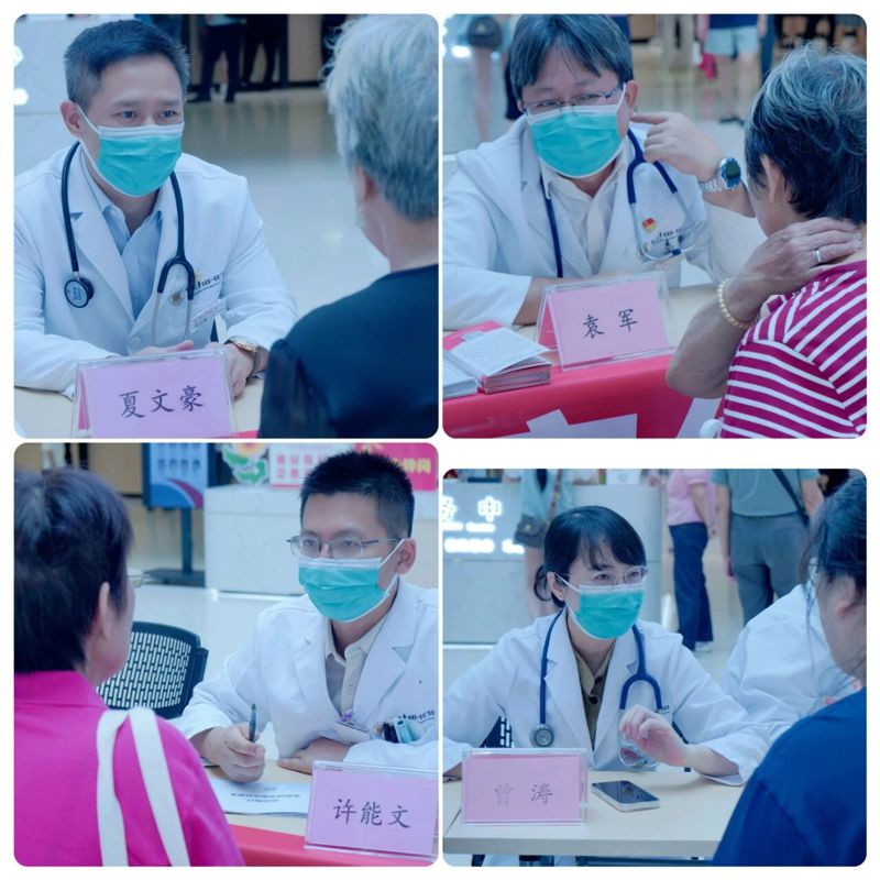 中山一院广西医院开展全国高血压日义诊活动