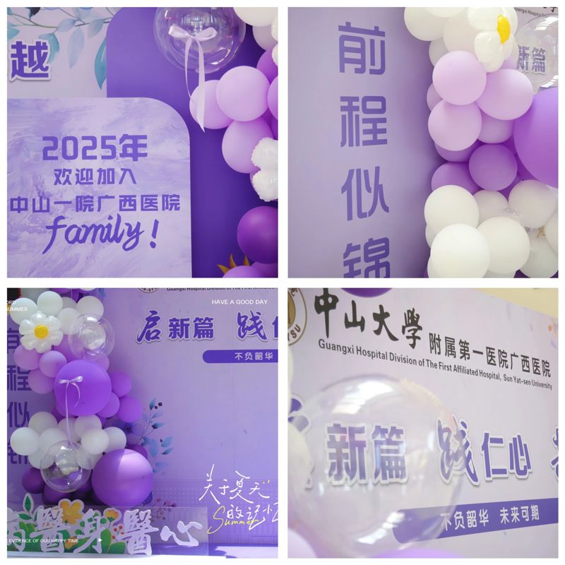 ece5a3022e81b4d5e093e587ef169646.jpg