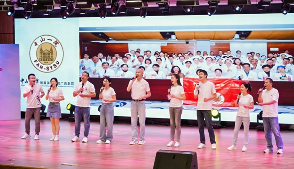 微信图片_20250820081813.jpg