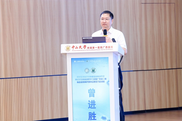 微信图片_20250807081334.jpg