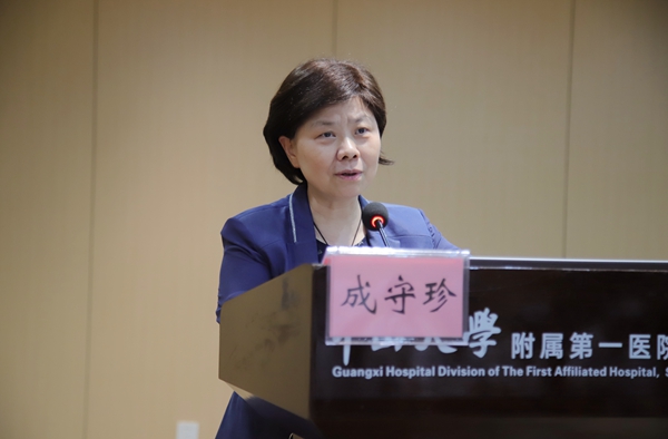 微信图片_20250806081200.jpg