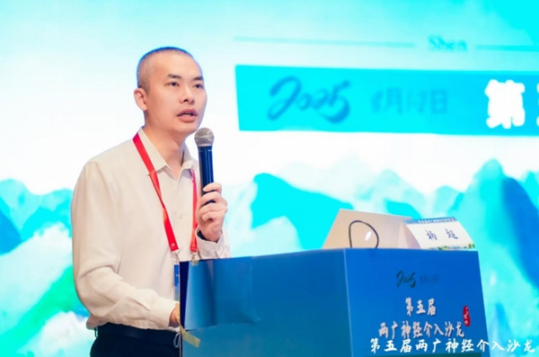 微信图片_20250808081245.jpg