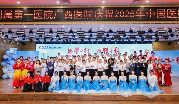 微信图片_20250820081833.jpg